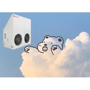 Meeting MD50D 21kw 380V high temperature and low noise air source heat pump