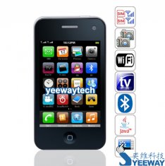 Buy cheap HiPhone W302 GSM + WCDMA Dual Mode Dual Cards Dual Cameras Analog TV WiFi Bluetooth Java 3.5 - inch Touch Screen Phone from wholesalers