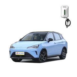 Buy cheap Discover the Power and Value of the Neta Aya 's Leading Pure Electric Car 400km Range from wholesalers