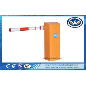 Adjustable RS485 400W 3000r/Min 0.5sec Toll Barrier Gate