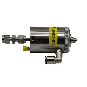 Buy cheap High Focused Spray Ultrasound Round Up Atomizing Coated Nozzle from wholesalers