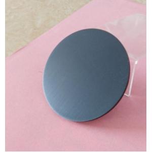 Buy cheap indium tin oxide ITO sputting target for film from wholesalers