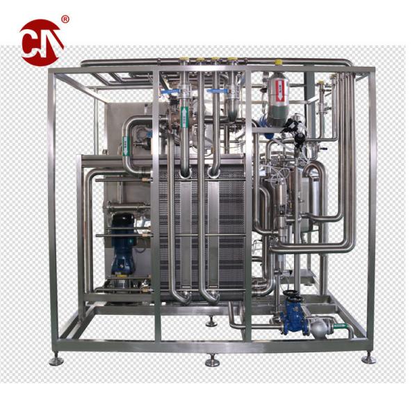 Buy cheap 1000lph Capacity Uht Milk Pasteurization Machine with Advanced Technology from wholesalers