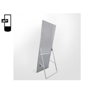 Buy cheap RJ45 IP55 43" 1920x1080 Floor Standing Digital Signage from wholesalers