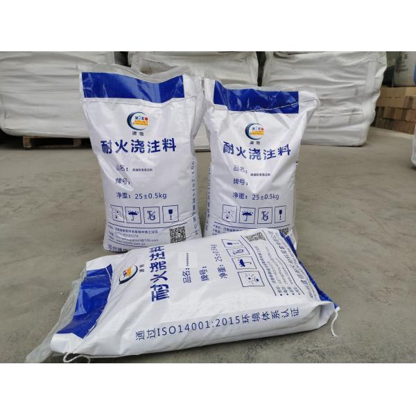 Buy cheap Kiln High Temp Castable Refractory Cement Explosion Proof Castable Fire Cement from wholesalers
