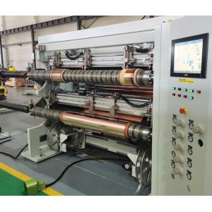 Min. Substrate Thickness 3μm PET+Cu, OPP+Cu, PET+Al Slitting Rewinder Machine