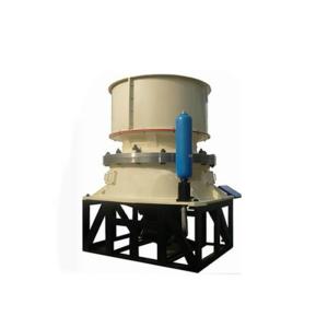 Buy cheap Industrial Cone Crusher Machine / Gyratory Cone Crusher High Efficiency from wholesalers
