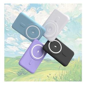 Buy cheap Popular Super Thin Oem Custom Gift Magnetic Power Bank 10000mah 5000mah Battery Mobile Cell Phone Accessory from wholesalers