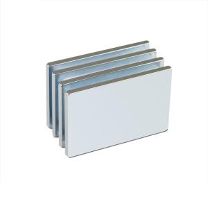 Buy cheap Powerful Rectangular Sintered Neodymium Magnets from wholesalers