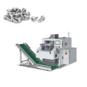 Buy cheap Automatic Multihead Weigher Packing Machine Multifunctional for Granule Nuts from wholesalers