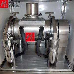 Buy cheap Mushroom Food Pulverizer Machine Chemical Herb Pulverizer Machine from wholesalers