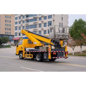 Buy cheap Factory JMC 23M Customized Aerial Work Platform Truck High Altitude Operation Truck from wholesalers