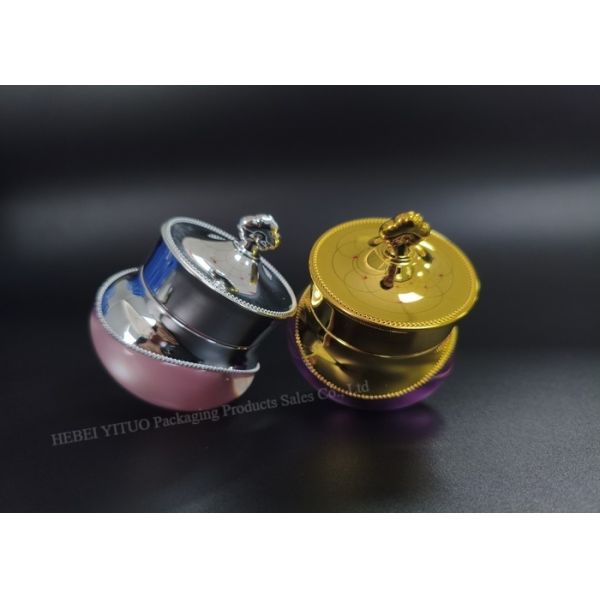 Buy cheap Personalized Customization Cosmetic Cream Jar Plastic Empty Cosmetic Containers from wholesalers