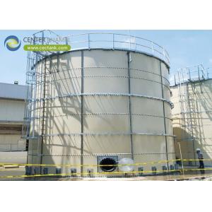 Buy cheap Pioneering fusion bonded epoxy tanks For Dry Bulk Solids from wholesalers