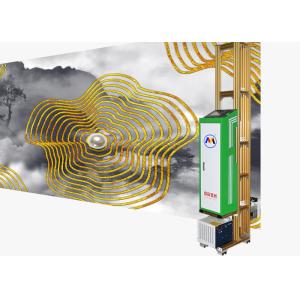Buy cheap USB Foldable Inkjet Silent Vertical Wall Printer 3d Effect Printing from wholesalers