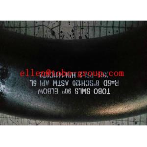 Buy cheap carbon A234 and stainless 316L composite Elbow tee fittings from wholesalers