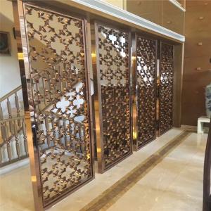 Buy cheap Hot sale laser cut metal screen dividers for door panel or wall panel from wholesalers