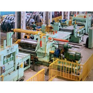 Buy cheap Combined 2-8mm High Precision Slitting Machine 132KW from wholesalers