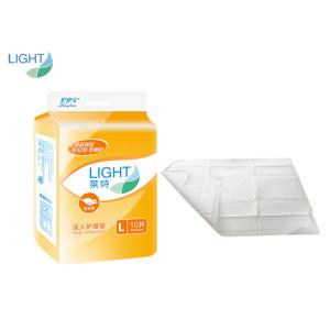 China Heavy Absorbency 2000ML Disposable Changing Pads Non Woven Fabric on sale