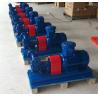 Buy cheap Bulk Transfer LPG Transfer Pump For Vaporizer Feed Autogas Dispensing from wholesalers