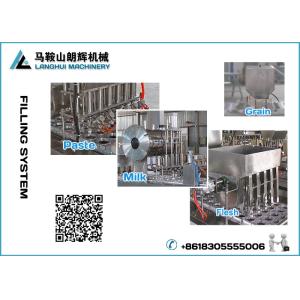 Buy cheap Automatic Jelly | Pudding Plastic Cup Filling Sealing Machine from wholesalers