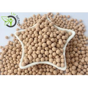 Buy cheap Zeolite Ethanol Drying Molecular Sieve Uop Type 3a Anti - Contaminative Resistance from wholesalers