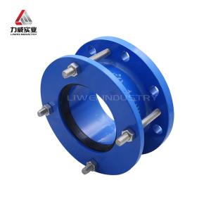 Buy cheap Flange Steel Joint DIN PN10/ANSI 150LB Strength from wholesalers
