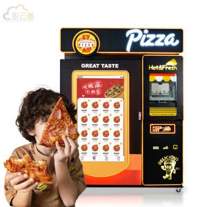 Buy cheap Convenient Pizza Automatic Machine 110V 220V Self Serve Pizza Machine from wholesalers