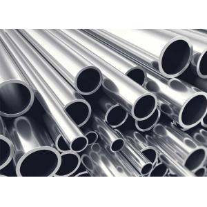 Buy cheap Soft Magnetic 1j79 Permalloy 80 FeNi79 Iron Based Alloys from wholesalers
