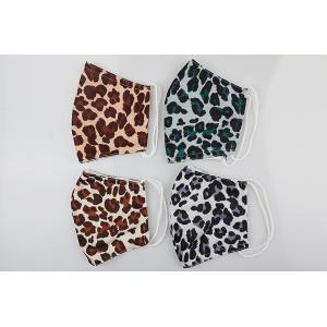 Buy cheap Fashion woven Leopard fabric cotton Face Mask,winter face mask,against Dust mask from wholesalers