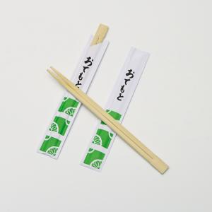 Tableware Household Bamboo Chopsticks Disposable Round Customized Paper Cover