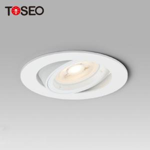 Buy cheap Embedded 10W Satin Nickel Recessed Downlights For Living Room from wholesalers