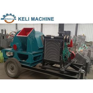 China 2100rpm Mill Crusher Processing Efficiency 2500kg Square Mouth Crusher on sale