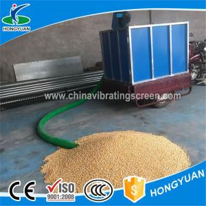 Buy cheap Grain/Powder/Fertilizer Continuous pipe incline feed conveyer from wholesalers