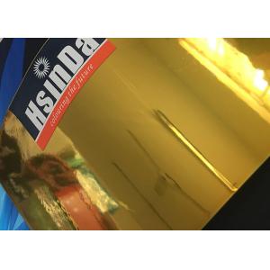 Buy cheap High Gloss Polyester Powder Coating from wholesalers