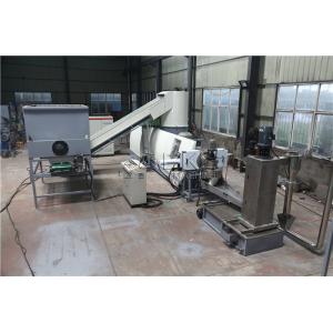 Buy cheap LDPE Film 90KW Plastic Recycling Lines Plastic Pelletizing Recycling Machine from wholesalers