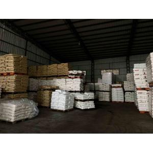 Buy cheap Thermal Stability PA9T Material Flame Retardant Electronic PA9T Plastic from wholesalers