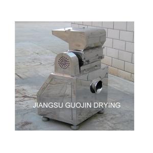 960rpm SS Seaweed Coarse Grinder With 3KW Motor