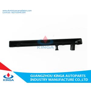 Buy cheap Plastic Bottom tank radiator for SUZUKI VITARA'97-AT from wholesalers