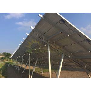 China OEM Solar Panel Racking System , Durable Solar Pv Mounting Structure on sale China OEM Solar Panel Racking System , Durable Solar Pv Mounting Structure on sale