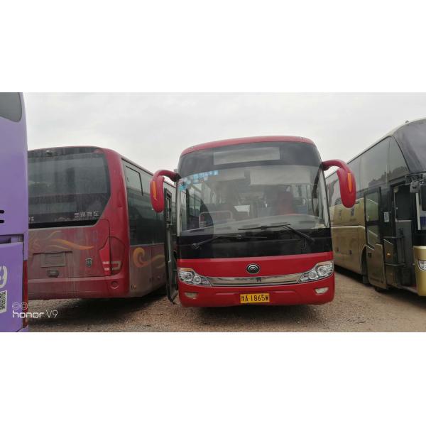 Quality LHD / RHD 68 Seats 243KW Yutong Second Hand Coaster Bus for sale