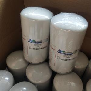 Buy cheap LF16015 Diesel Engine Parts Lube Oil Filter LF16015 from wholesalers