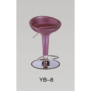 Buy cheap First touch modern metal bar chair with backrest  (YB-8) from wholesalers