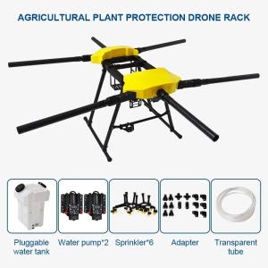 Buy cheap Easy Operation Agriculture Pesticide Spray Drone 10L FCC Professional from wholesalers