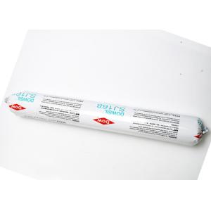 Buy cheap SJ168 Silicone Rubber Sealant Construction Main Raw Material from wholesalers