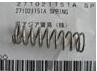 Quality 2710 21151A / 271021151 / 2710 21151 / 271021151A Konica R1 Minilab Spring for sale