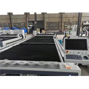 Buy cheap Fast Speed Fiber Optic Laser Cutting Machine Good Processing Flexibility from wholesalers