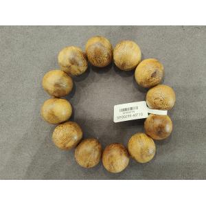 Buy cheap Customized Exquisite Agarwood Bracelet With Printing Option Versatile Accessory from wholesalers