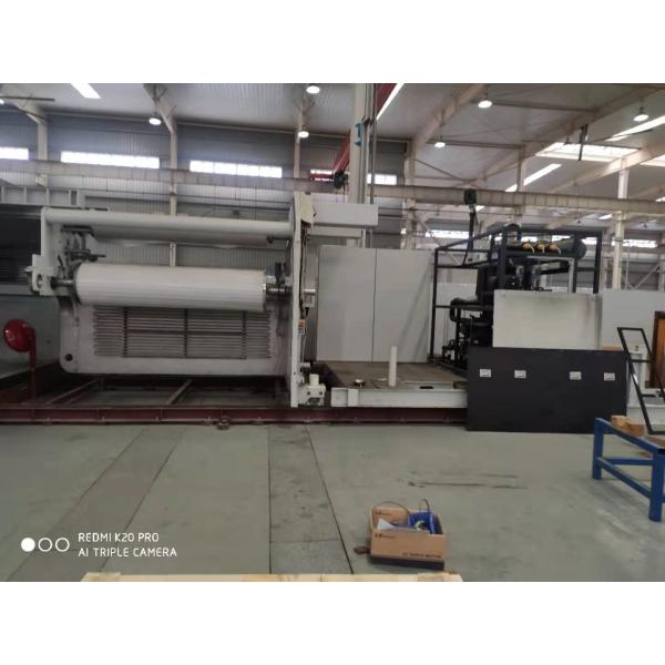 Buy cheap Cigarette Paper Aluminium Coating Machine , Vacuum Metallizing Machine from wholesalers