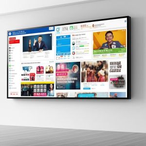 High Quality Realtime monitoring Digital Advertising Display utilizing social